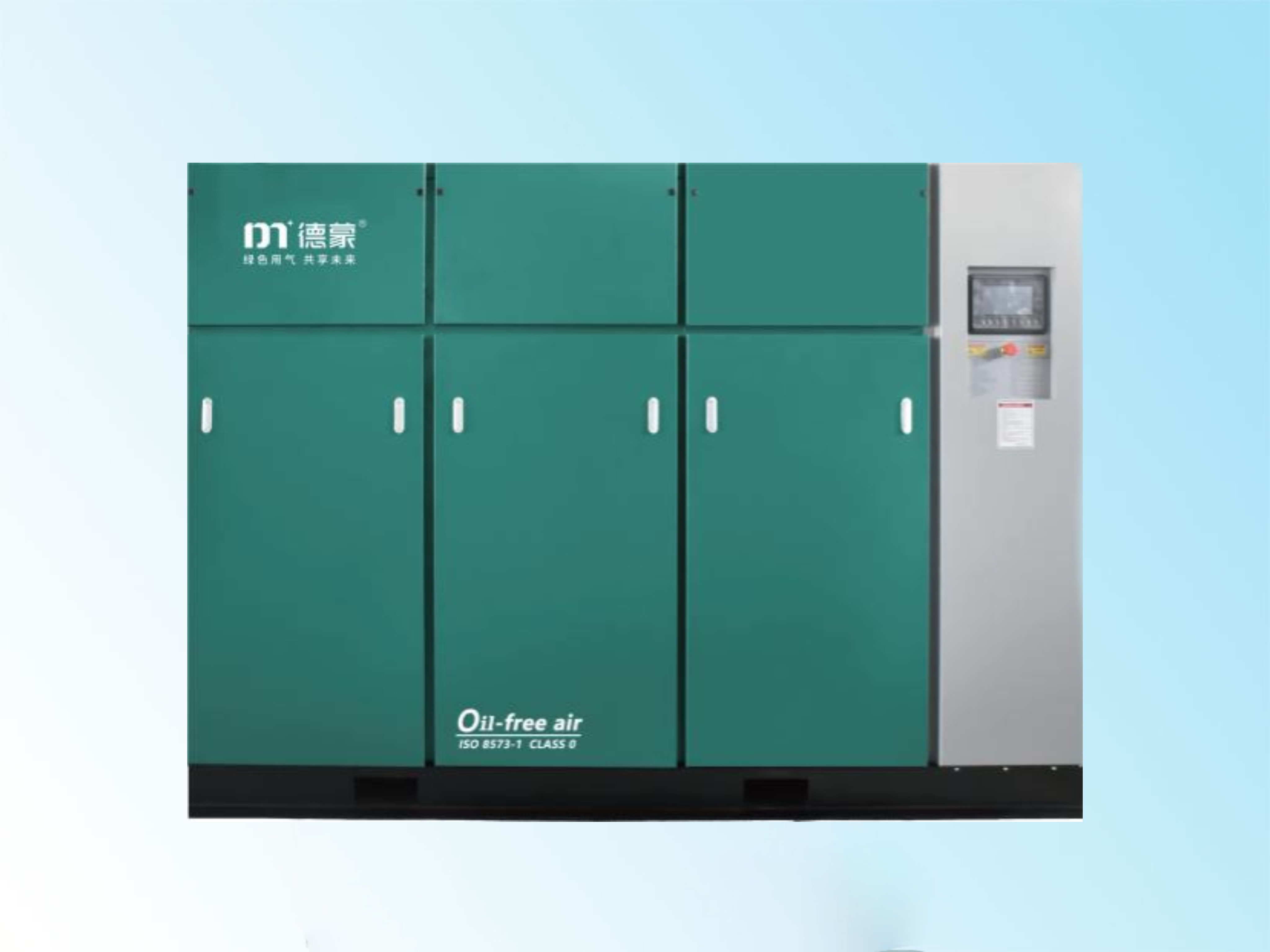 干式無油工頻螺桿式空氣壓縮機產(chǎn)品圖